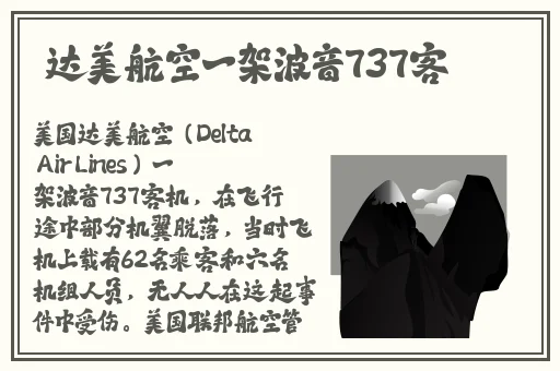xxx69美国欧美