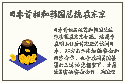 边做饭边被躁国产