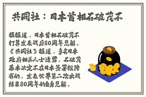 爱情岛论坛首页推荐进入网址
